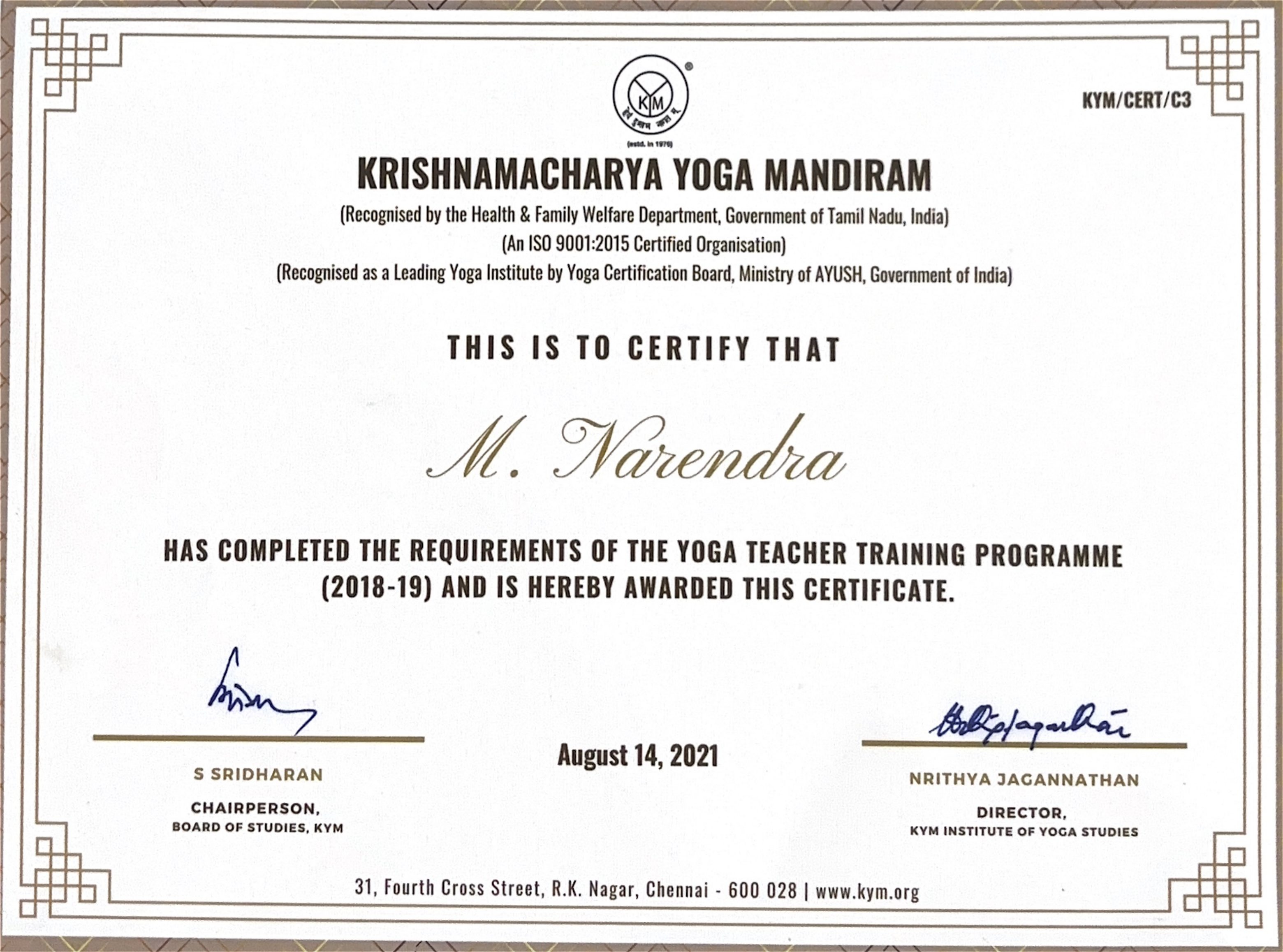 Krishnamacharya Yoga Mandiram